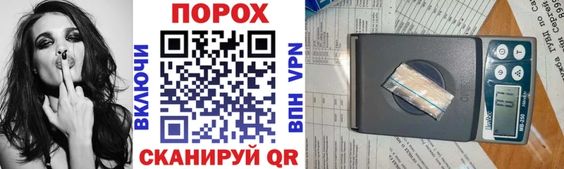 Купить где  Высоцк  АМФЕТАМИН 97% 