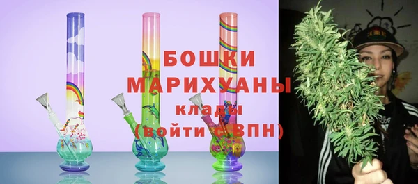 шишки Зерноград