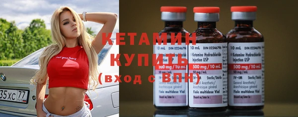 эйфоретик Инсар