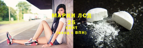 эйфоретик Инсар