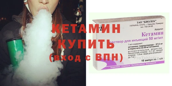 синтетический гашиш Зеленокумск