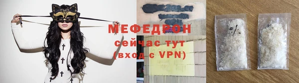 шишки Зерноград