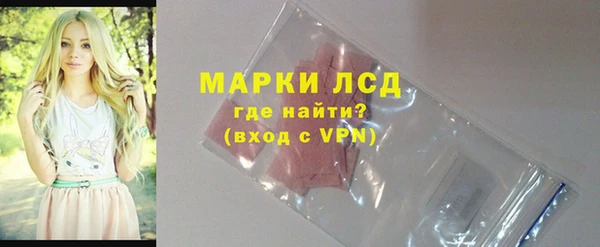 ECSTASY Переславль-Залесский