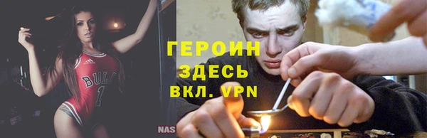 кокаин колумбия Заволжск
