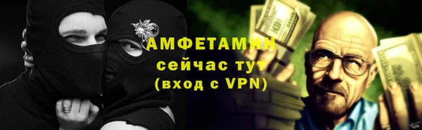 героин Инта