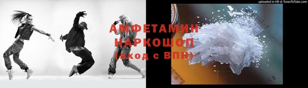 героин Инта