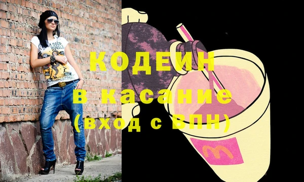 шишки Зерноград