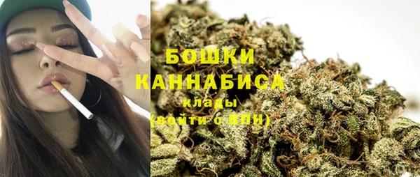 шишки Зерноград