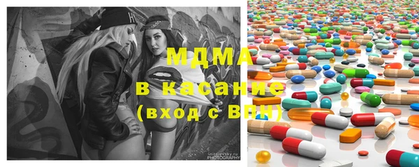 шишки Зерноград