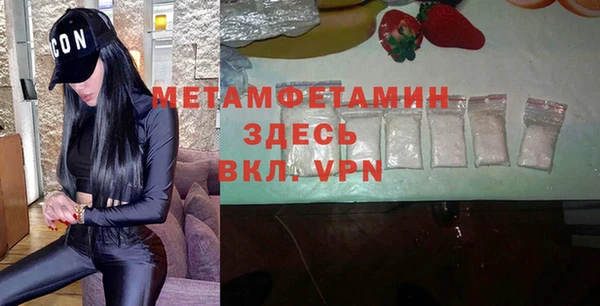 кокаин колумбия Заволжск